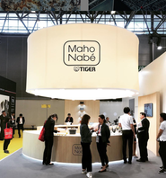 MAISON&OBJET｜MAHO NABÉ　by Tiger 