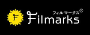 自社サービスのひとつ、日本最大級の映画・アニメ・ドラマのレビューサービス「Filmarks」