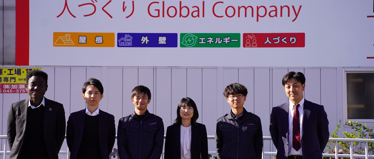 外装工事のプロ｜職人をまとめるマネジメント職