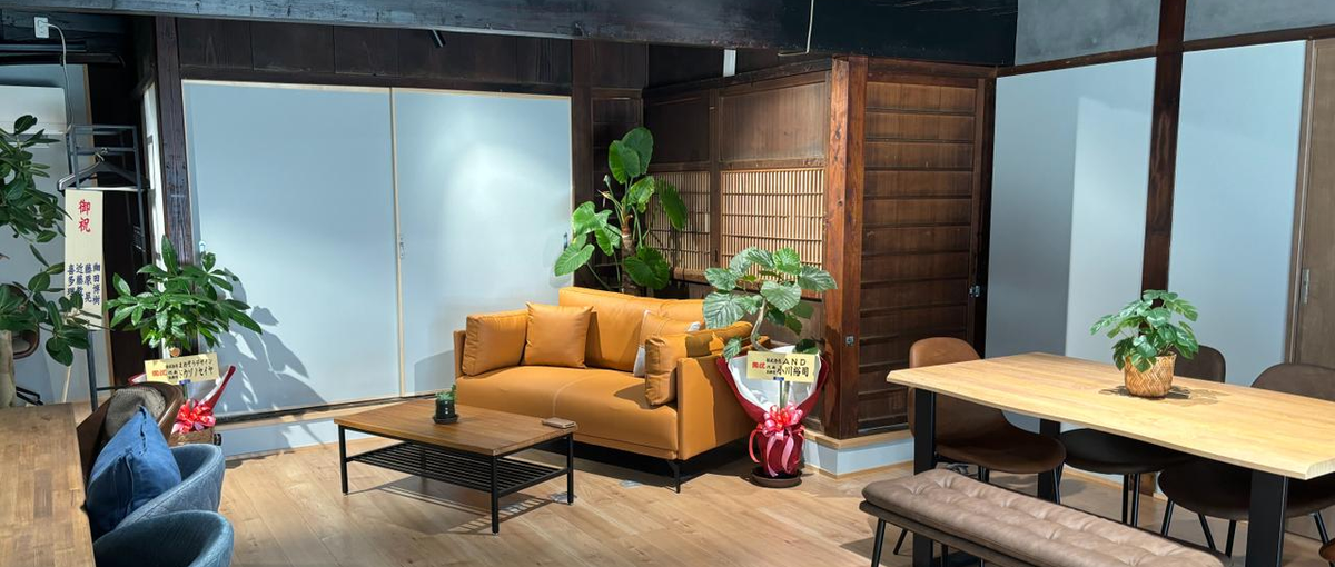 徳島県三好市で働きたい方募集！Webサービスを支えるインフラエンジニア