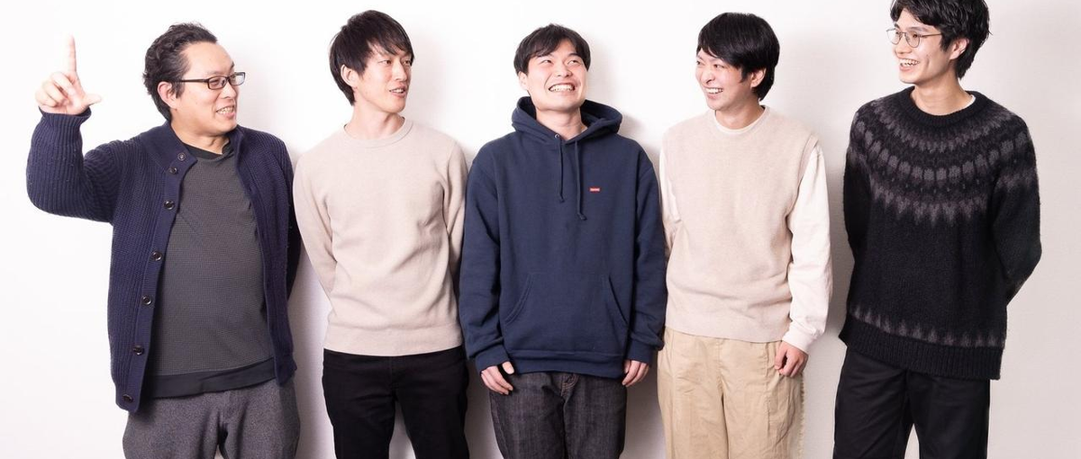 技術的課題を解決！チームを成功に導くエンジニアリングマネージャーを募集中