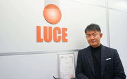 ルーチェ代表取締役 文 水将