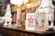 Liberty設立の契機となったライシャワー氏の著書（教室内）