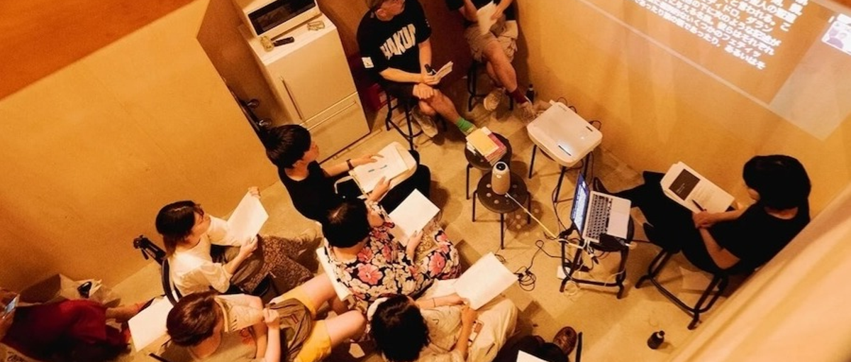 京都からクリエイティブな未来を構想するプロデューサー募集