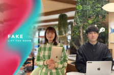 急成長中のデザイン会社！エンジニアとしてのものづくりで、社会にインパクトを