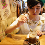 Miyu Leiler