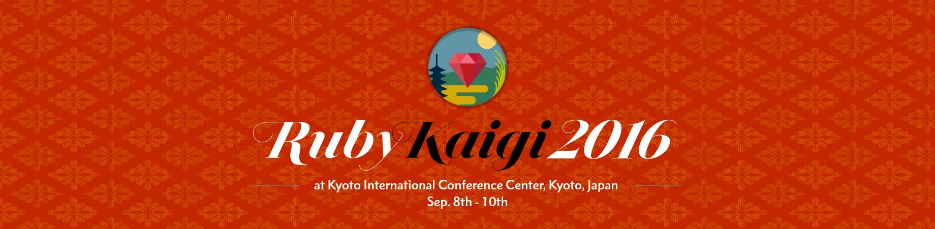 〈RubyKaigi2016〉にスポンサーしました【リクルートマーケティングパートナーズ】