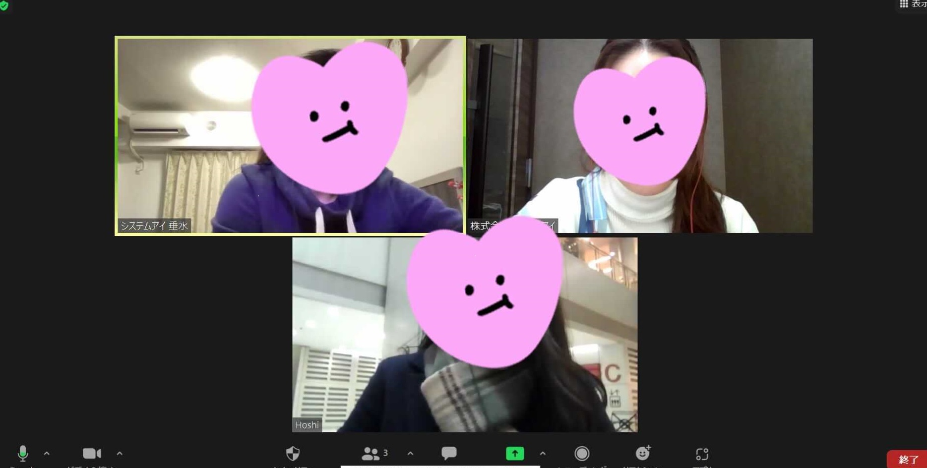 【こんな活動も？】女性の就業環境向上委員会発足！