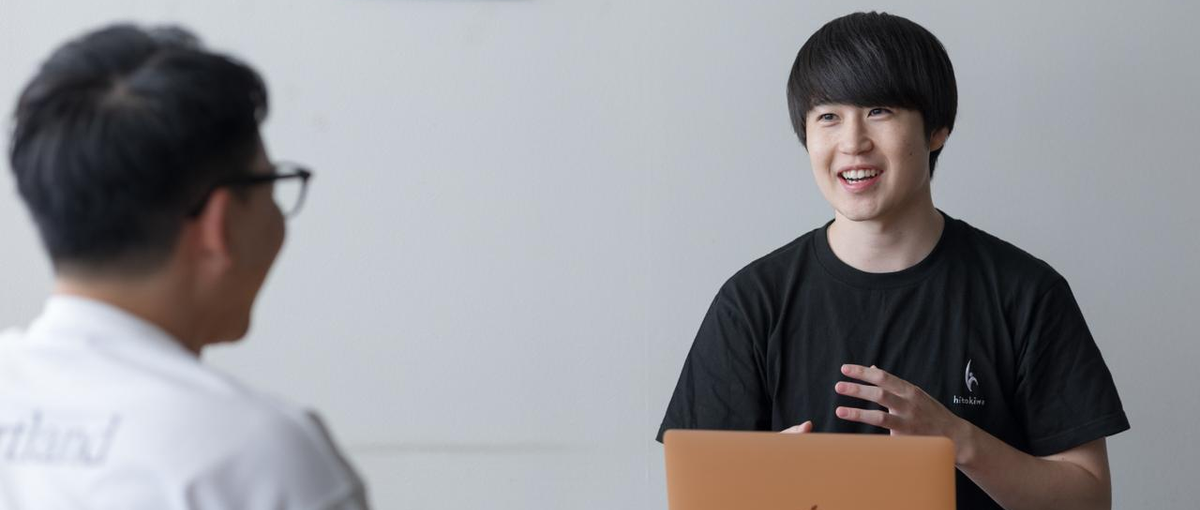 その泥臭い努力、絶対に無駄にしない。あなたの頑張りで組織に貢献しませんか？