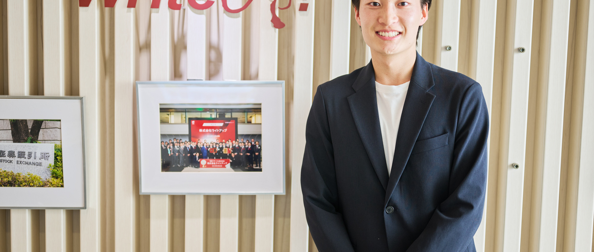 中小企業向けのAIを使用した家庭教師