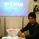 元輝 井上
