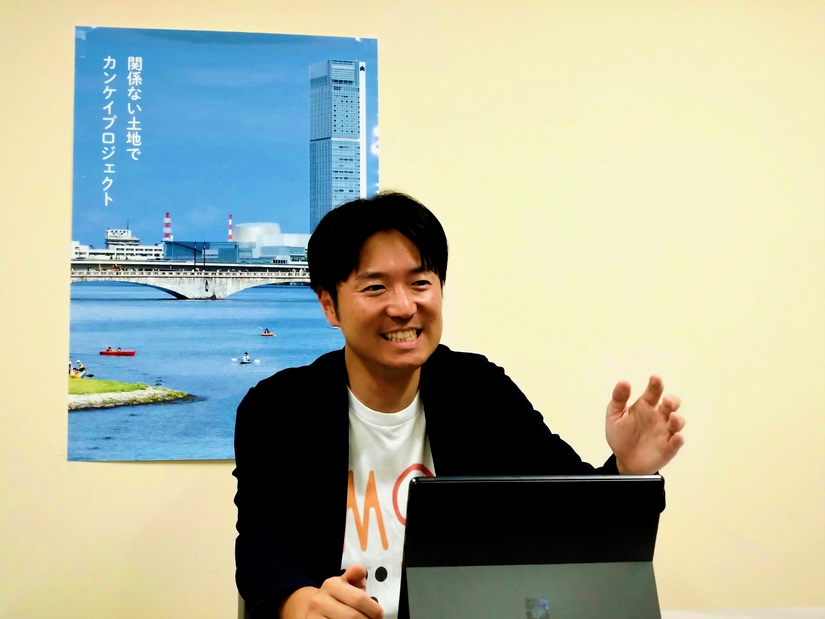 ＜新潟市経済部インタビュー＞地域課題解決プロジェクトへの想い