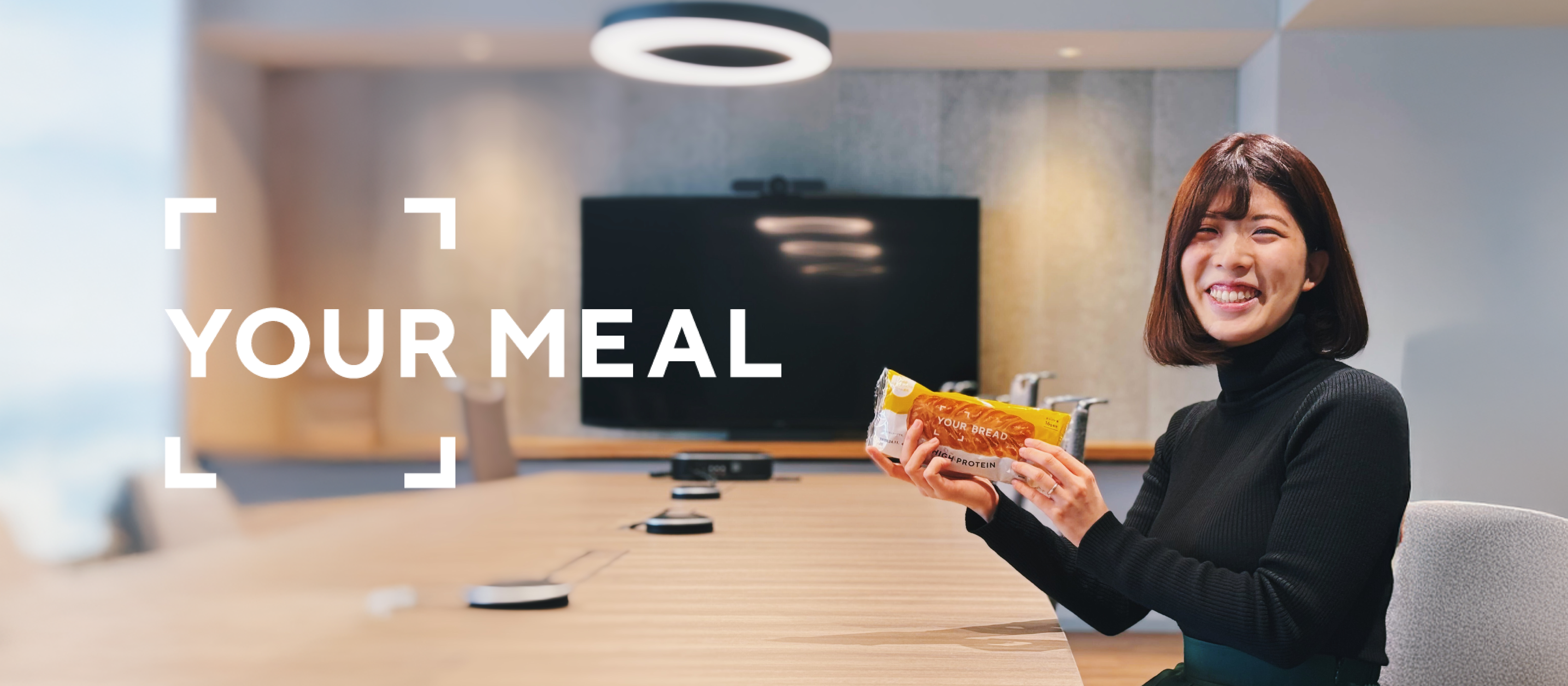 ユーザーとの距離が生む多様な「おいしさ」。日々進化するYOUR MEALの商品開発とは？