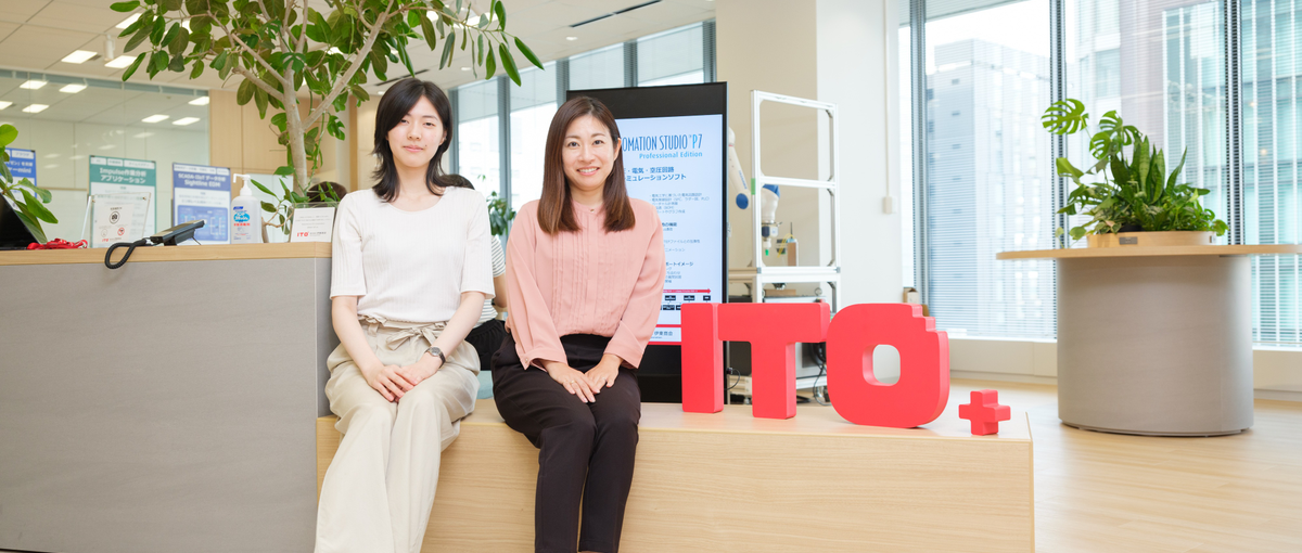  26卒｜ アプリケーションエンジニアというキャリアからスタートしよう！