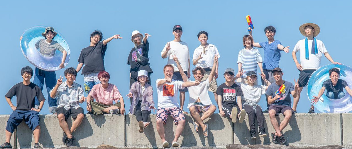  新潟の離島で地方創生×Web開発に挑戦したい方を探しています！