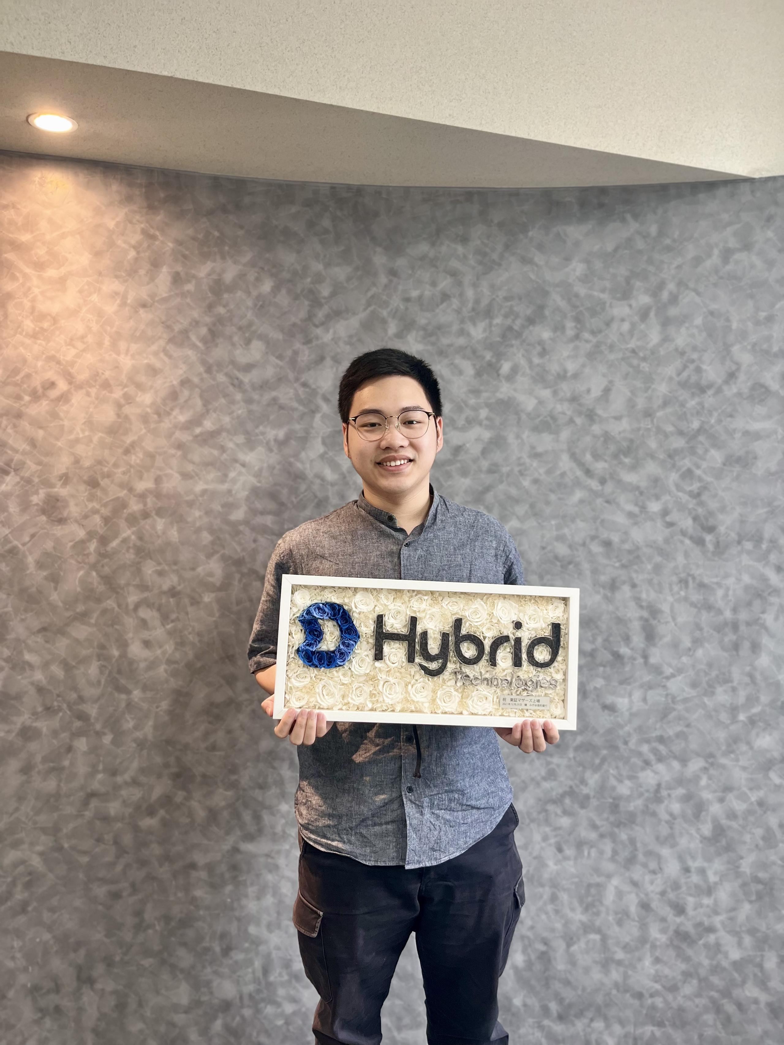 【社員紹介】『ベトナム人BrSEの挑戦』HTで描く、技術と成長を追求するキャリアパス