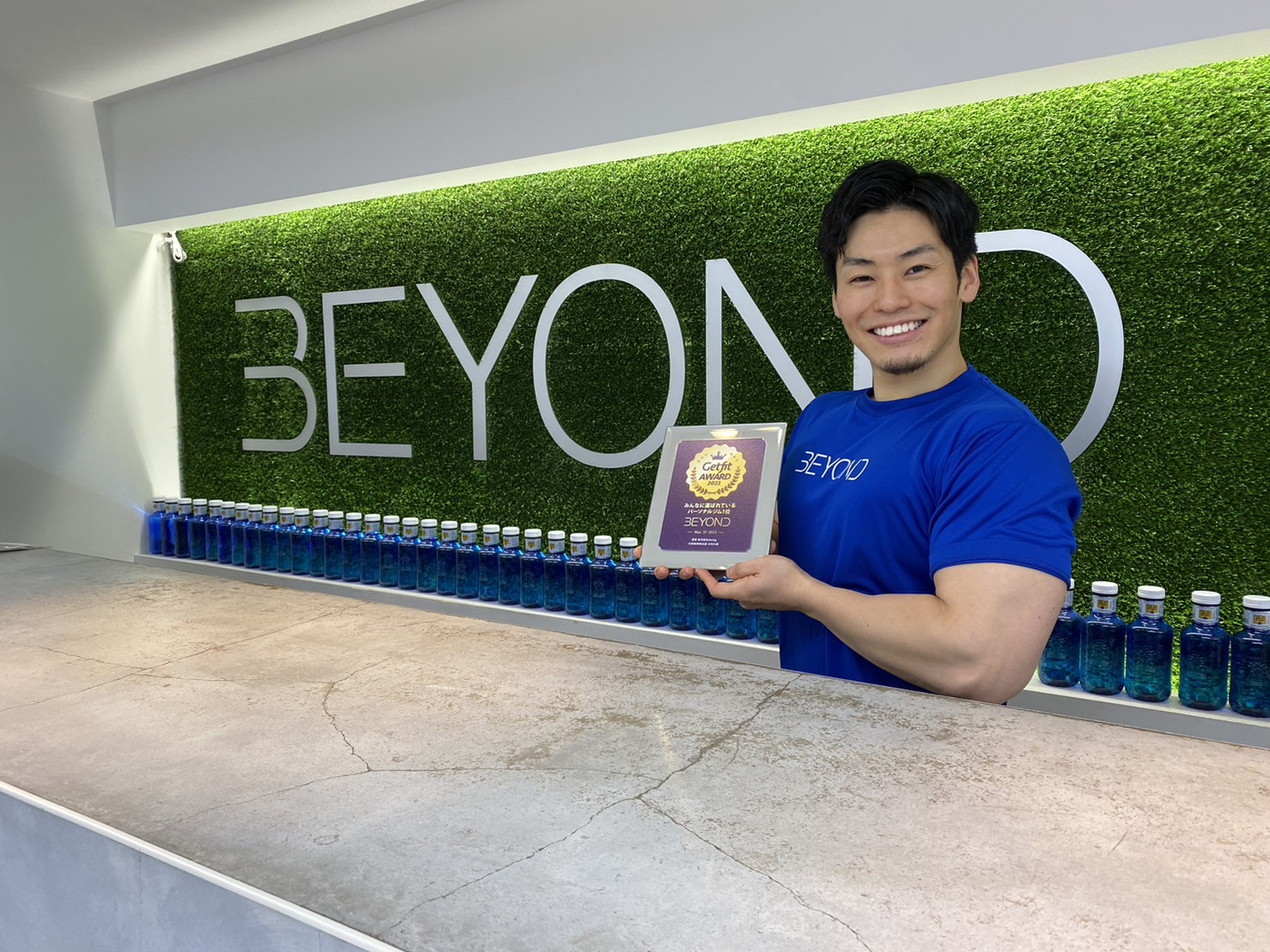 【vol.39】BEYONDが3年連続「Getfit AWARD 2023」を受賞!!