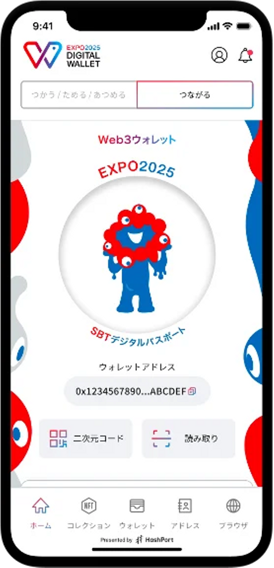 代表の想い】HashPort、日本国際博覧会（大阪・関西万博）に向け「EXPO2025デジタルウォレット」の提供を開始 | NEWS
