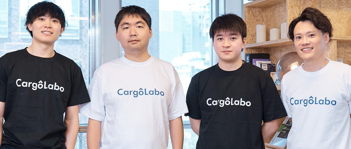 TypeScript｜4人目エンジニアとしてプロダクト開発を進めて下さい！