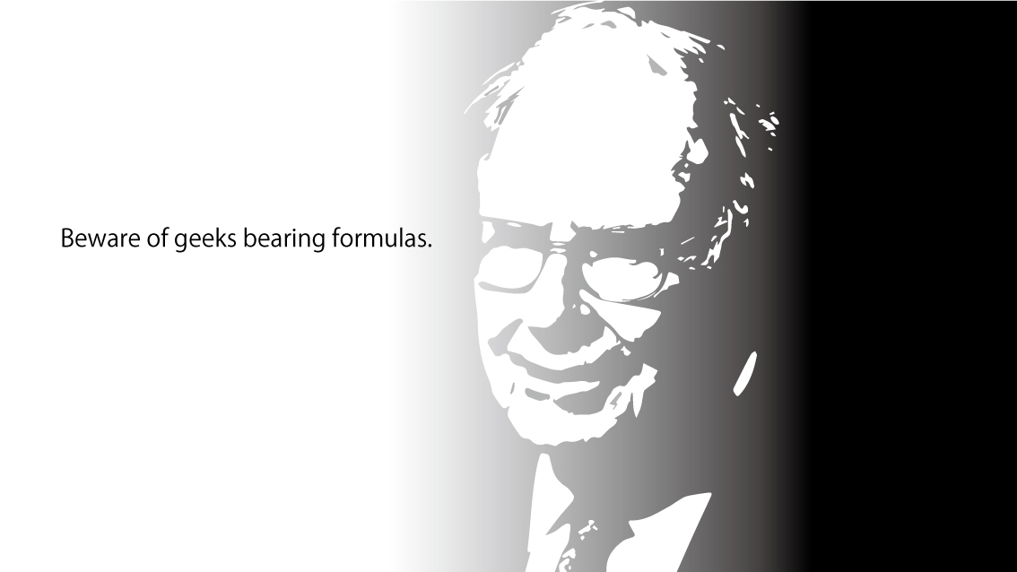 うちで働くメリット