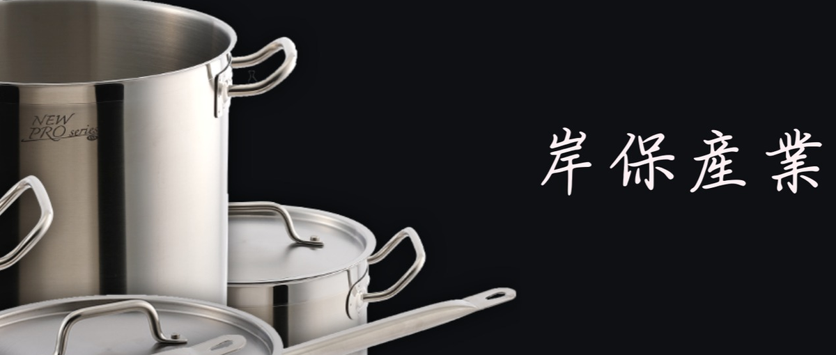 ニッチな業界で営業スキルを基礎から身に付けたい学生募集！