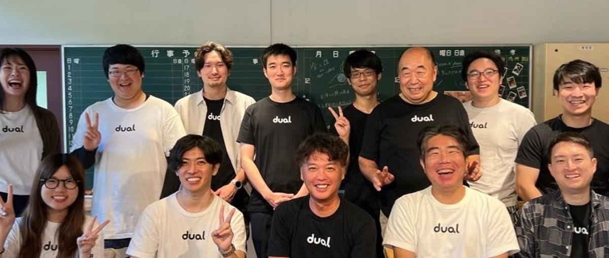 実務経験なしでOK！システムエンジニアになってIT業界に飛び込もう！