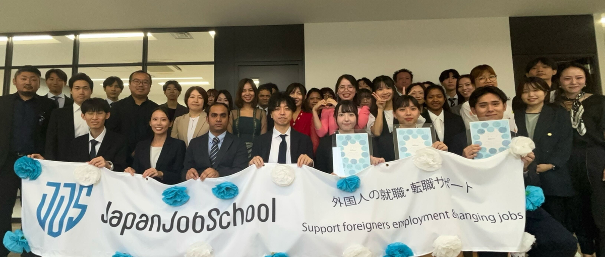 新卒積極採用中！｜グローバル展開中スタートアップのオープンポジション