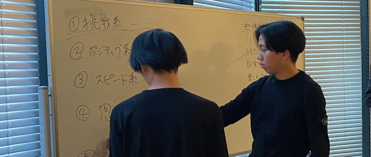 経験者優遇｜未来のスターを発掘・育成しよう！ライバープロデューサー求！