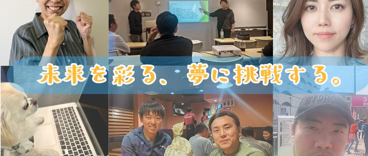 福岡｜独自のカリキュラムで経験０から最短6ヶ月でWEBエンジニアに！