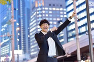 私たちと一緒に働きましょう！
