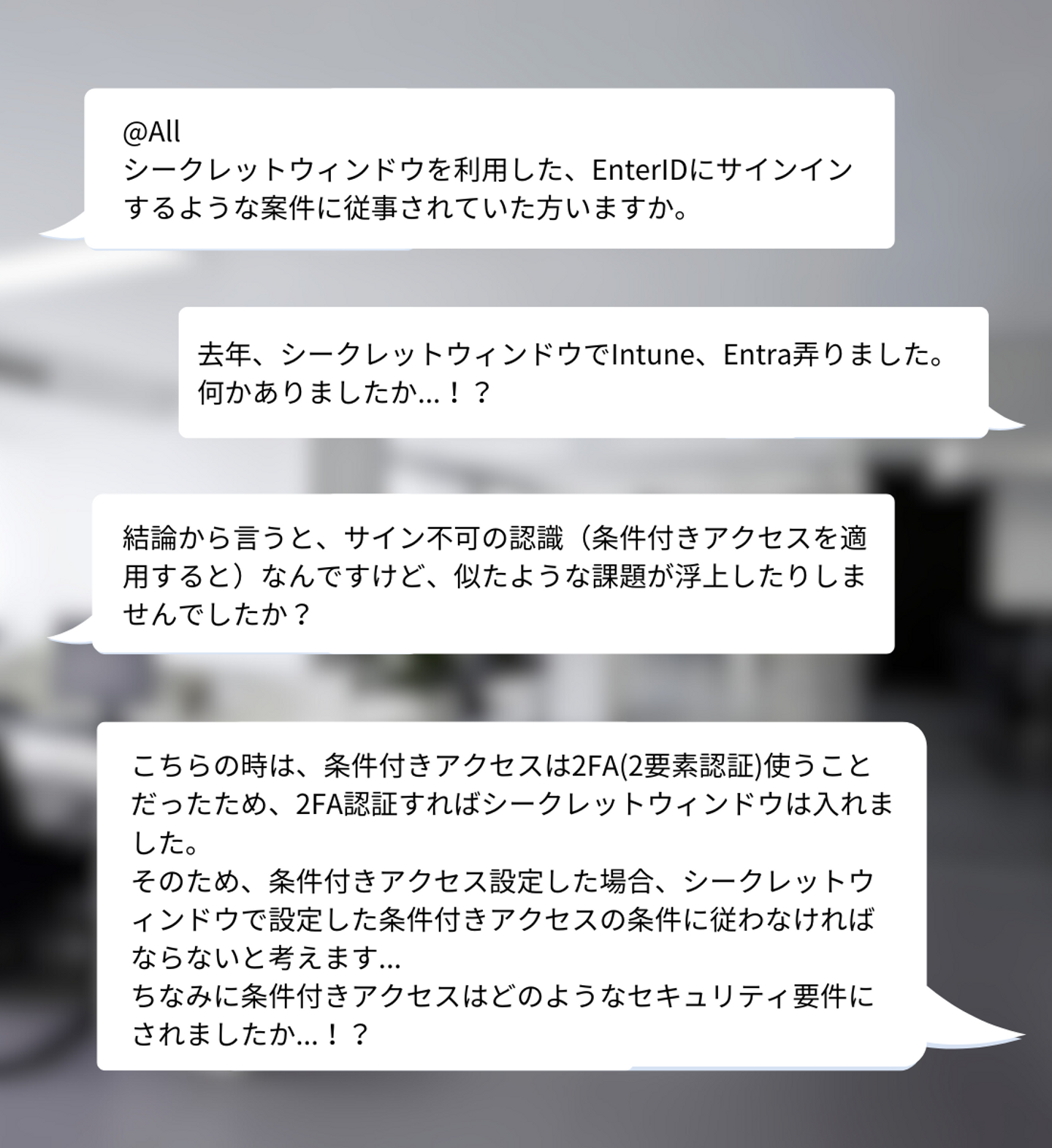 Article content