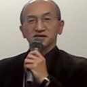 浅香 忠満