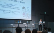 先輩広報も、未経験から活躍しています✨（外部イベント登壇の様子）