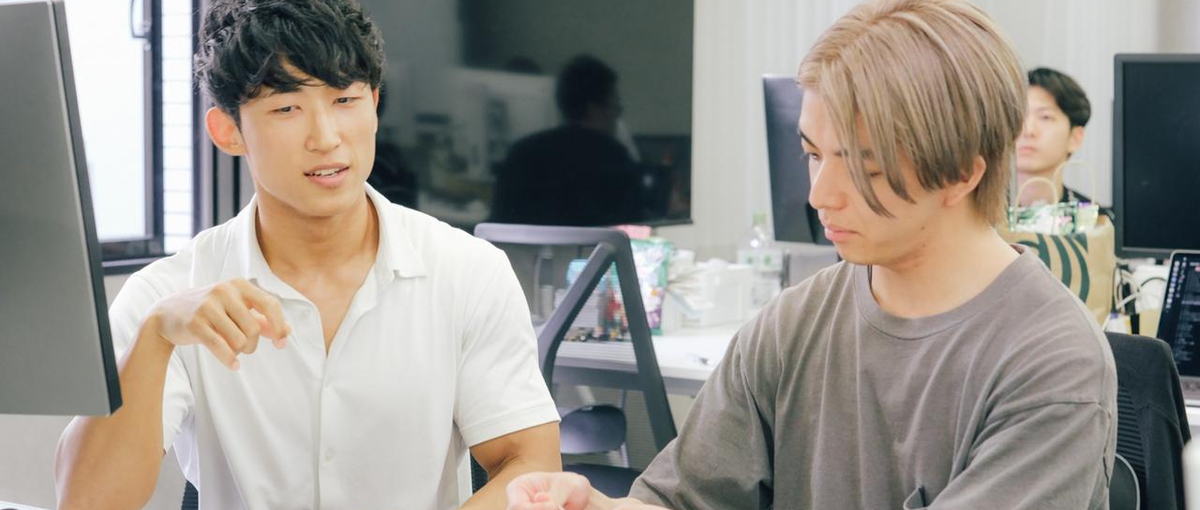 神ゲーのようにマーケティングを熱中させる、次世代のエンジニアを募集