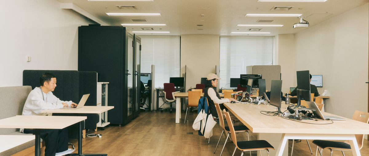 事業創造×DX×マーケの融合支援｜戦略から実行まで伴走する仲間を募集！