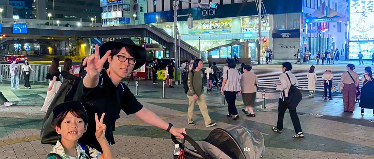 子育て・キャリアどちらも妥協しない！そんなカスタマーサポート募集！