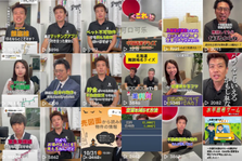 リノベ動画が50万回再生！営業もマーケティングも学びたい25卒生募集
