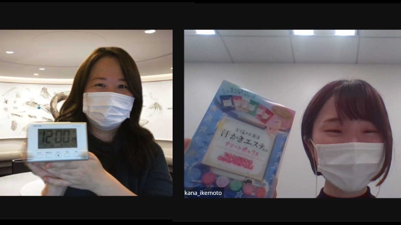 社員でやってみた「現代版わらしべ長者」への道vol.1 | マネックス証券