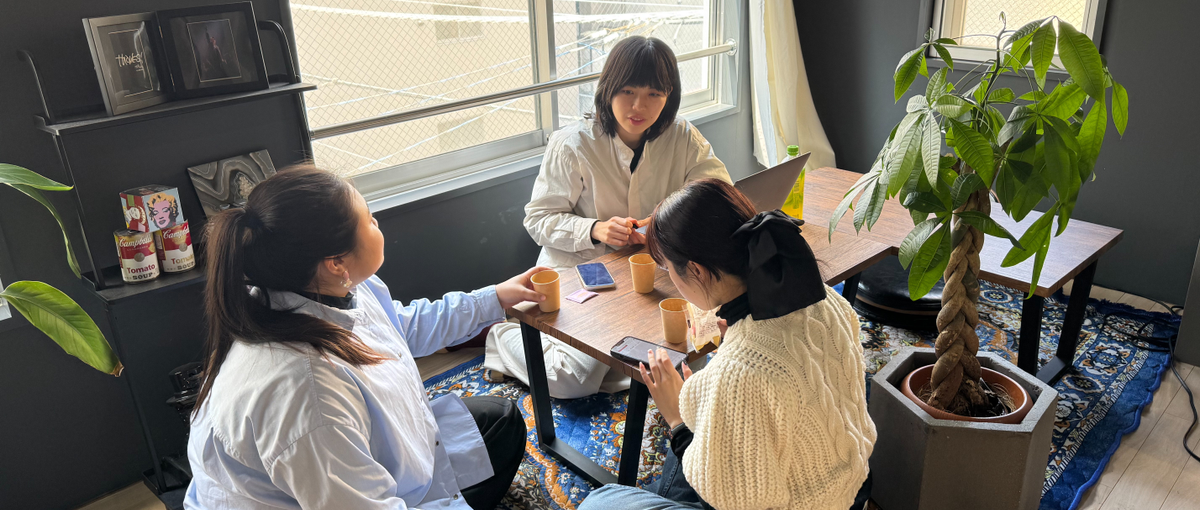 経験なくてOK!自社開発で実績を積みながらエンジニアデビューしませんか？