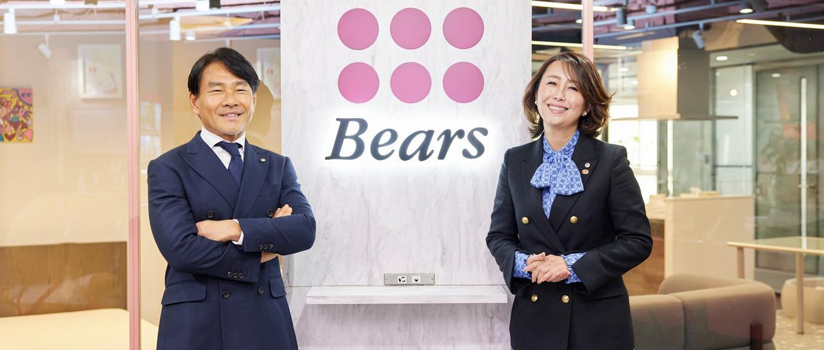 法人向け　大手企業とも取引！家事代行を福利厚生として使えるように推進！