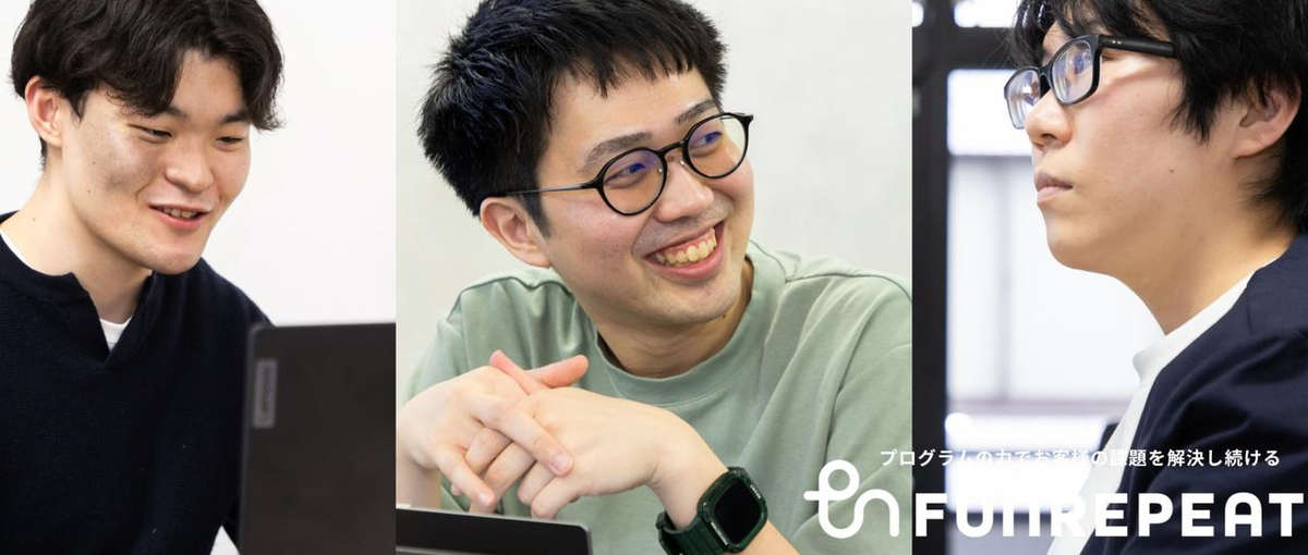 AI×DX推進！ポテンシャル重視♫CEO直下のセールスコンサルタント募集