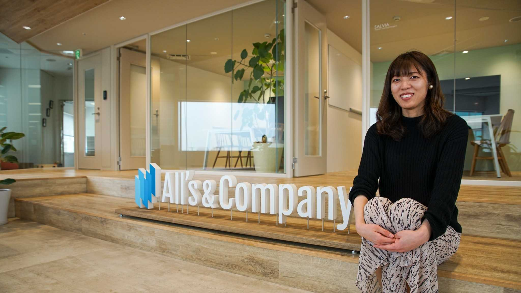 退職する私が振り返る、入社理由とオーリーズの魅力