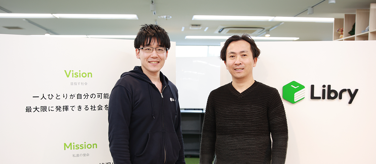 スタートアップ経営者が経営者コーチングを通じて変わった自分の感情への向き合い方