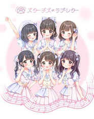 オリジナルIPの創出およびIP価値の最大化を目指しています。また、100名超のイラストレーターをネットワークしています。