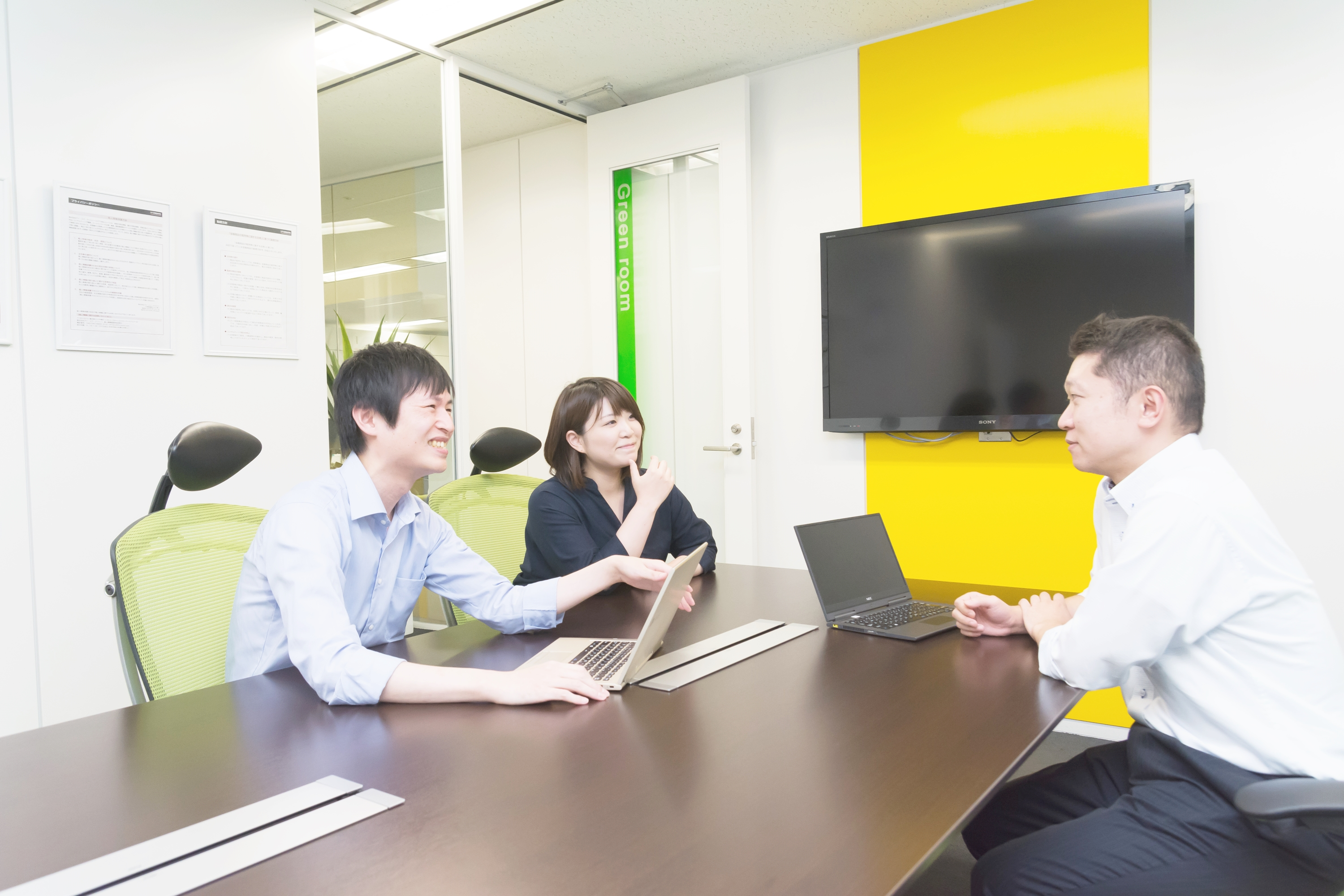 2023年度からの変更点｜有給休暇制度の見直しと選考時の会社見学について