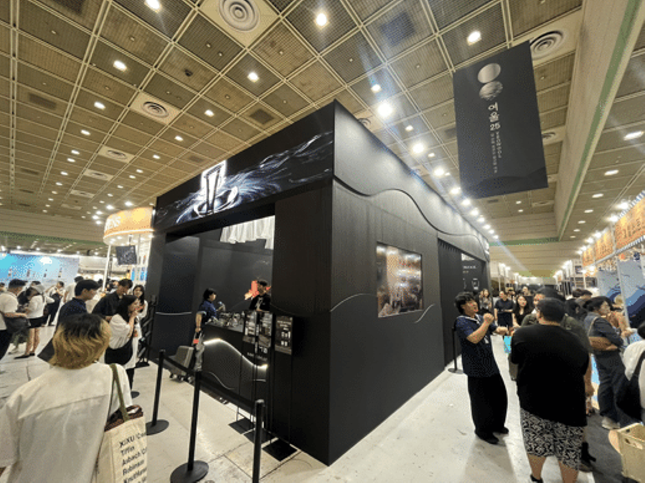 視察レポート＠韓国】韓国最大級の酒類展示会「Seoul International