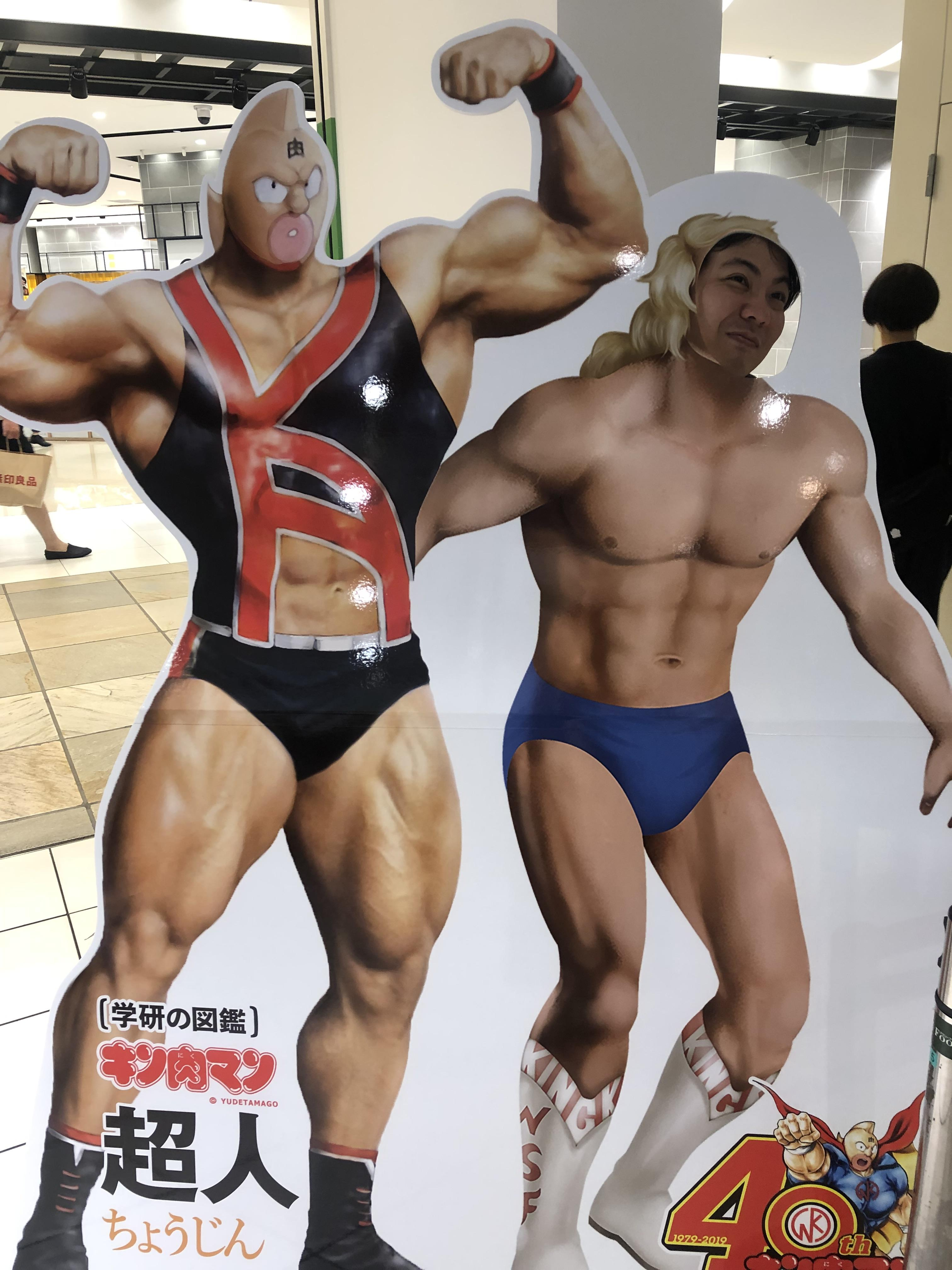 川上 大樹