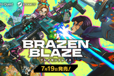 VRゲーム開発会社が人事スタッフを募集！