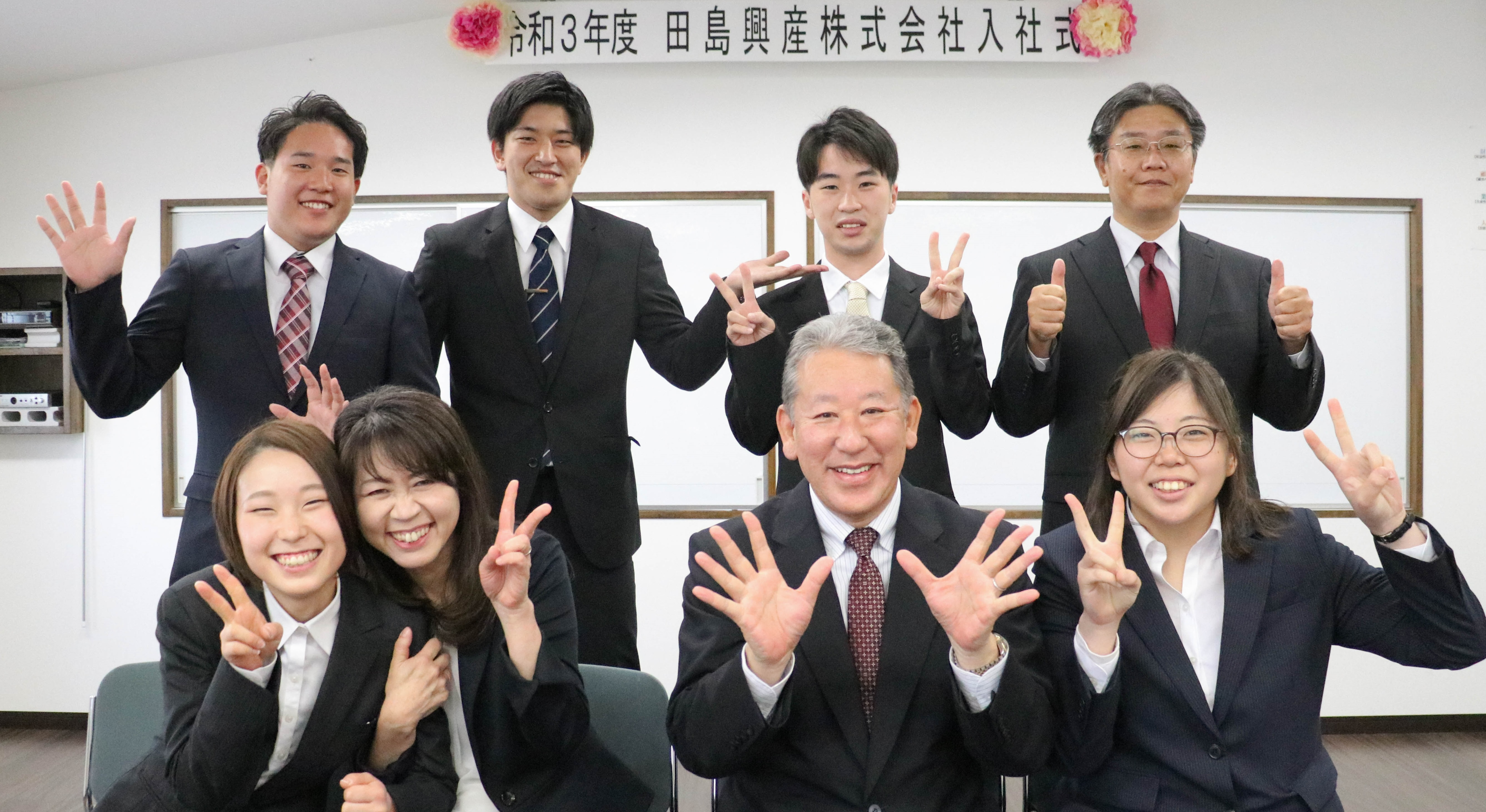 「手渡し」にこだわる理由とは