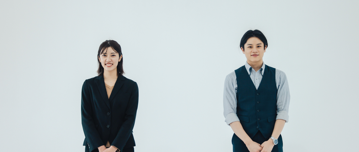 KDDI出資のコンサルティングファームで戦略コンサルタント募集！